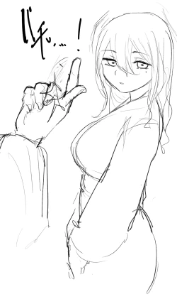 Page 10 of Michikusaya Saimin-bu