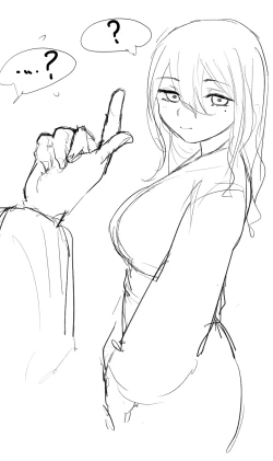 Page 11 of Michikusaya Saimin-bu