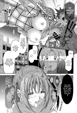 Page 130 of Love to Like EZR