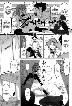 Page 142 of Love to Like EZR