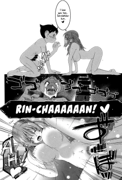 Page 157 of Love to Like EZR