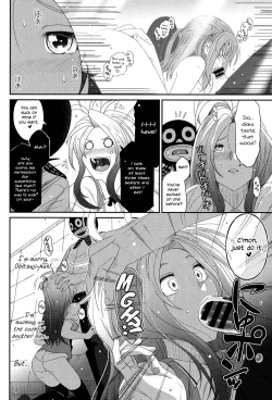 Page 169 of Love to Like EZR