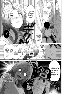 Page 172 of Love to Like EZR