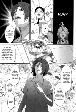 Page 182 of Love to Like EZR