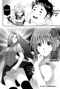 Page 29 of Love to Like EZR