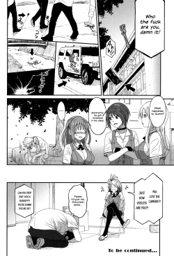 Page 83 of Love to Like EZR