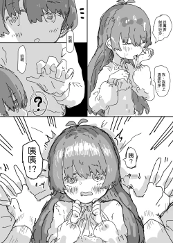 Page 11 of halloween 2022