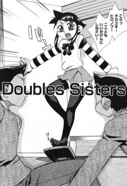 Page 148 of Haha no Karada - The Body of My Mama