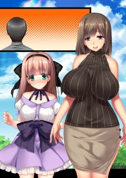 Page 116 of Tonari no Ojousama Ikka to no Kimyou de Doero na Kankei Haha Musume Mago 3-Dai ni Watatte Nakadashi Haramase