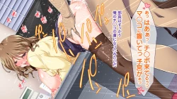 Page 179 of YouCha no Kaa-san to Seisokei Bitch na Kanojo ga Boku no Chinco ni Muchuu na Ken