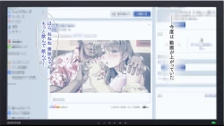 Page 189 of YouCha no Kaa-san to Seisokei Bitch na Kanojo ga Boku no Chinco ni Muchuu na Ken