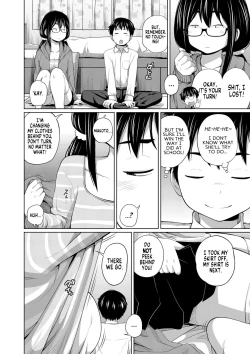 Page 107 of Ane Megane | Spectacled Sister