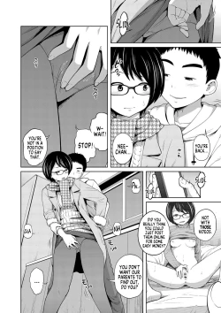 Page 151 of Ane Megane | Spectacled Sister