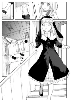 Page 46 of Benki Seijo Buranka