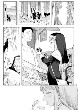 Page 54 of Benki Seijo Buranka