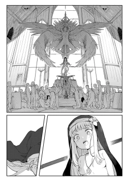 Page 71 of Benki Seijo Buranka