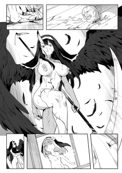 Page 81 of Benki Seijo Buranka