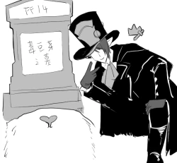 Page 7 of Pornographic male tutor 1-5