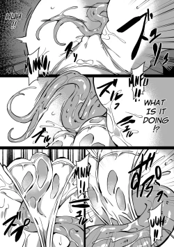 Page 10 of [Mist Night (Co_Ma) Hell of Swallowed Doodle (Serena) (English) [Lamia]
