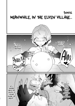 Page 21 of Tsumahajiki-mono no Somnia 2 | Somnia of the Outcast 2