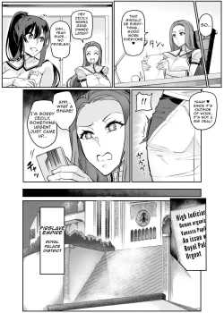 Page 6 of Touma Senki Cecilia Ch. 20 | Demon Slaying Battle Princess Cecilia Ch. 20