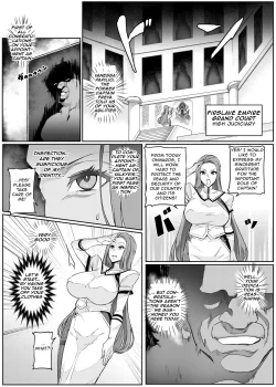 Page 8 of Touma Senki Cecilia Ch. 20 | Demon Slaying Battle Princess Cecilia Ch. 20
