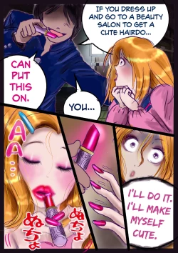 Page 29 of Shikaeshi Keshou