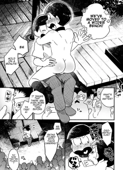 Page 22 of Choromatsu Keibu ga Zenra de Yoru no Osanpo Shuujinkanshi no Naka xxxx Shichau R18 no Hon