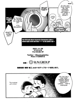Page 39 of Choromatsu Keibu ga Zenra de Yoru no Osanpo Shuujinkanshi no Naka xxxx Shichau R18 no Hon