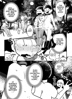 Page 9 of Choromatsu Keibu ga Zenra de Yoru no Osanpo Shuujinkanshi no Naka xxxx Shichau R18 no Hon