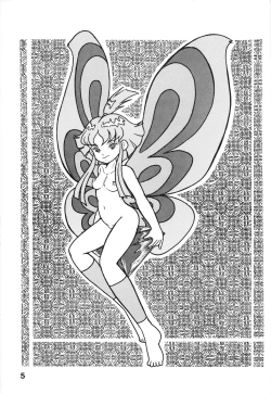 Page 3 of Chikyuu Boueigumi Joshi Hoken Note