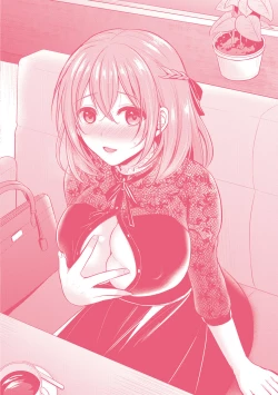 Page 183 of Hajirai Honey