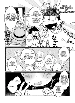 Page 8 of Choromatsu Keibu ga Zenra de Yoru no Osanpo Shuujinkanshi no Naka xxxx Shichau R18 no Hon