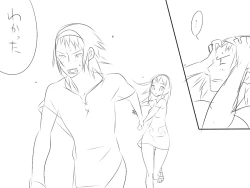 Page 10 of 『ワソダと巨イ象』勇者のターン