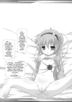 Page 21 of Kishinjou no Jiki Fukkatsu de Kanzen Shouri Suru Maid Chou