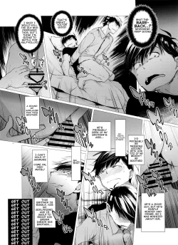 Page 26 of Destruction of Romance type K