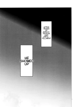 Page 33 of Destruction of Romance type K