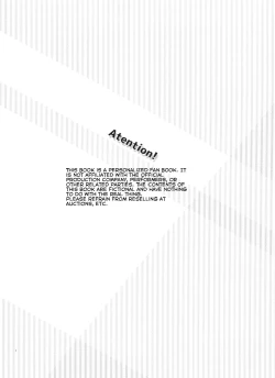 Page 4 of Destruction of Romance type K