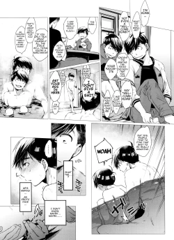 Page 6 of Destruction of Romance type K