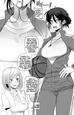 Page 11 of 11/2022 reward