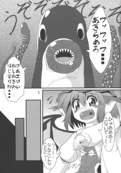 Page 2 of Mystia VS Yatsumeunagi
