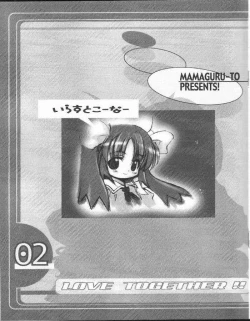 Page 10 of LOVE TOGETHER!! 02
