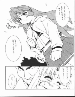 Page 4 of LOVE TOGETHER!! 02