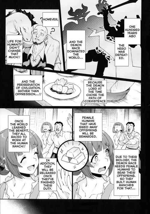 Download Oideyo! Ningen Bokujo