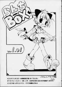 Page 39 of LUNCH BOX