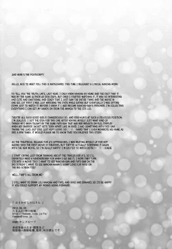 Page 21 of Omakase Nanohasan