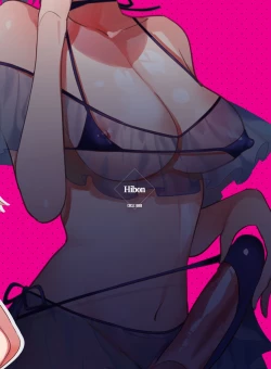 Page 42 of Futanarisan Vacance Hen