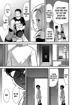 Page 36 of Hitozuma Netori Surprise