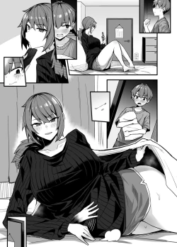 Page 6 of Haimen Tekoki