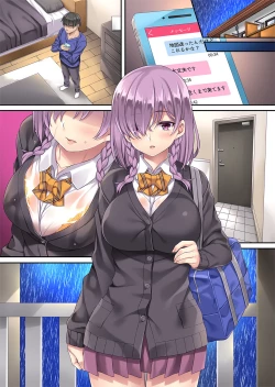 Page 60 of Fukanshou dakedo Kyou Tomete